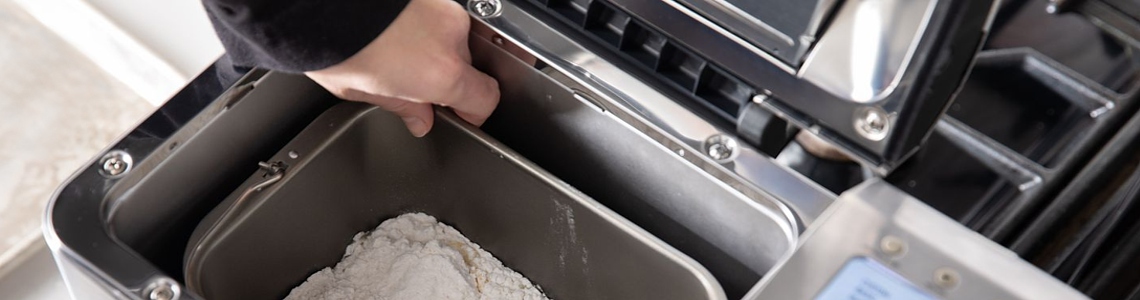 Quali sono alcuni accorgimenti per una lavorazione ottimale dei nostri preparati con la macchina del pane? Quali sono alcuni accorgimenti per una lavorazione ottimale dei nostri preparati con la macchina del pane?